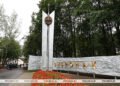 Over 270 kids from ten countries to take rest in Belarusian Zubrenok