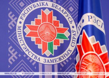 Belarus’ MFA: International humanitarian cooperation, including on Chernobyl, must be outside politics