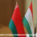 Tajik businessmen visit Belarusian enterprises, discuss Industrial cooperation, investment projects