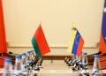 Belarusian ambassador meets with Venezuelan planning minister