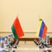 Belarusian ambassador meets with Venezuelan planning minister