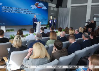 Youth of Belarus, Russia discuss patriotic initiatives at forum in Mogilev