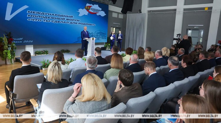 Youth of Belarus, Russia discuss patriotic initiatives at forum in Mogilev