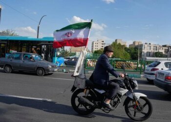 Middle East Online: Trump announces extension of ceasefire with Iran