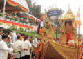 Vientiane Times