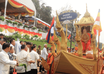 Vientiane Times