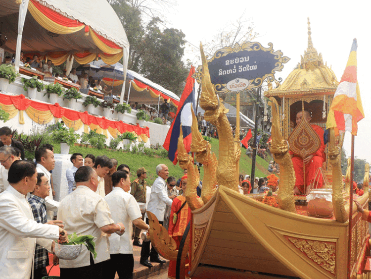 Vientiane Times