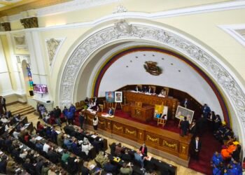 AN ratifies Larry Devoe as attorney general and transfers the Ombudsman’s Office to Eglée González Lobato