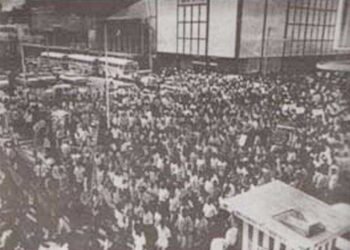 NJAC marks 56 years since 1970 revolution