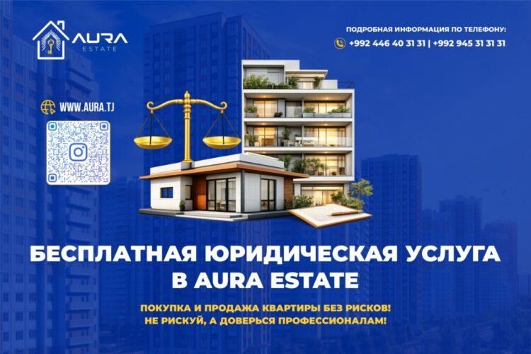 Aura Estate offers a stress-free property purchase: from selection to moving