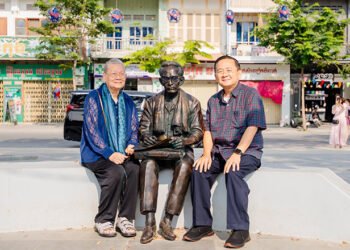 Family marks 10th death anniversary of Bunchhoeun with tributes