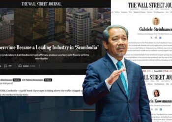Govt rejects ‘Scambodia’ label, presses WSJ for correction as crackdown on cyber fraud intensifies