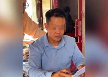 Military police officer arrested for fraud