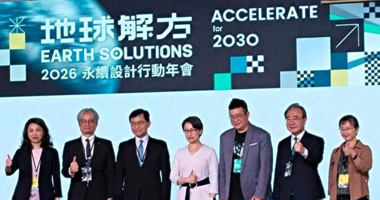 Taiwan a reliable sustainability partner, VP tells summit