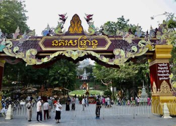UYFC launches six-day Nokor Sankranta in Phnom Penh (VIDEO)