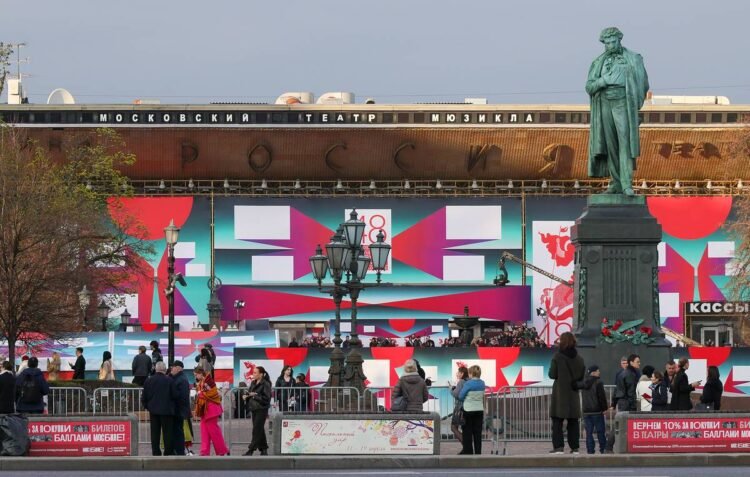 Moscow International Film Festival opens at Rossiya theater – Society & Culture