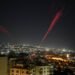Press review: Israel-Lebanon ceasefire may fail and US reinstates oil sanctions on Russia – Press Review