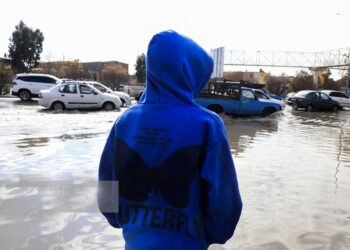 Meteorological warning of heavy rain in 14 provinces