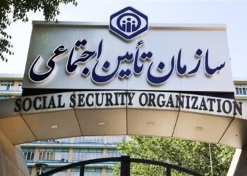 Workers’ insurance premiums were announced