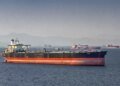 BLOG ⟩ Iran announces first revenue from Strait of Hormuz customs duties