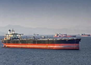 BLOG ⟩ Iran announces first revenue from Strait of Hormuz customs duties