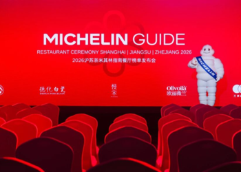 Michelin Guide for Shanghai, Jiangsu, Zhejiang unveiled in Taizhou