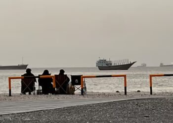 Military blockade of Iran’s ports to start on Monday at 10 a.m. ET, U.S. Central Command says