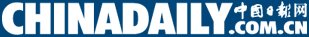 Opinions, Editorials, Op-Eds, Columnists from China