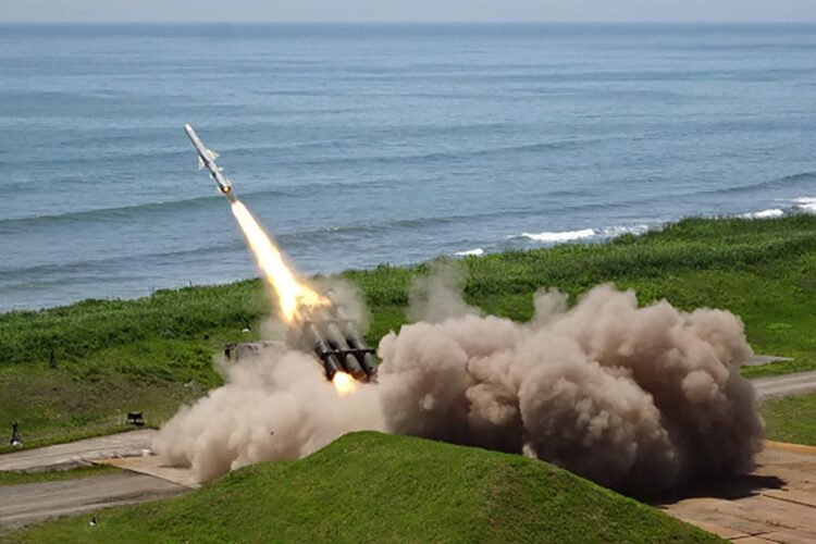 Japan eliminates restrictions on the sale of military equipment – 04/21/2026 – World