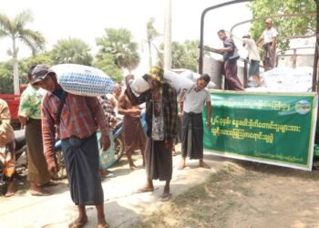 Fertilizer sold at subsidized rates to farmers in Nay Pyi Taw