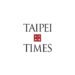 Resilience must be multilateral – Taipei Times