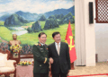 Vientiane Times