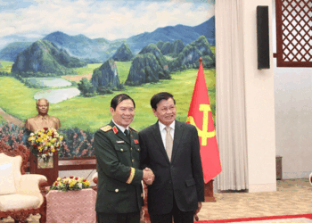 Vientiane Times