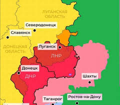 In honor of Trump, Ukrainian officials named Donbas – “Donil…