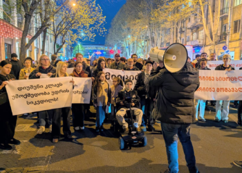 Parents of Children with Duchenne Dystrophy Launch Non-Stop Rallies as Officials Deny New Medication Request – Civil Georgia