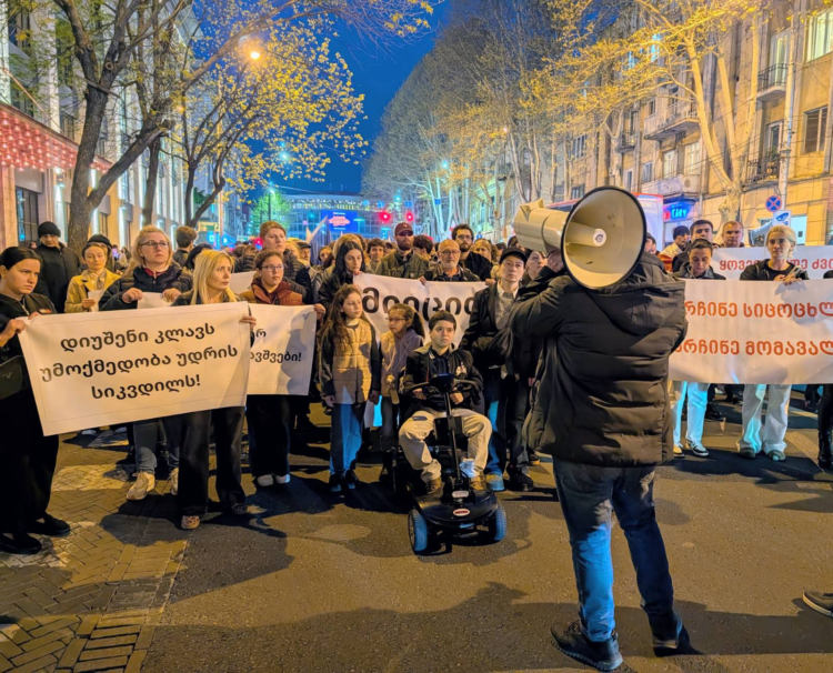 Parents of Children with Duchenne Dystrophy Launch Non-Stop Rallies as Officials Deny New Medication Request – Civil Georgia