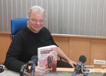 Prof. Vatsov: They mixed radioactive milk with “pure” to enter the…