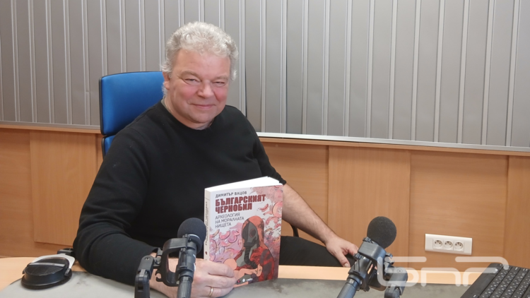 Prof. Vatsov: They mixed radioactive milk with “pure” to enter the…