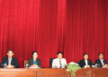 Vientiane Times