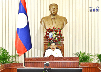 Vientiane Times