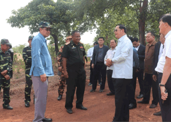 Vientiane Times