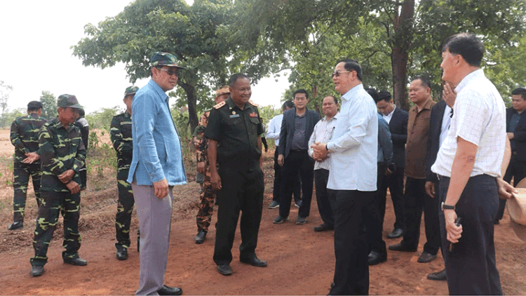 Vientiane Times