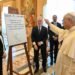 Pope blesses cornerstone of new Gemelli Hospital Heart Centre