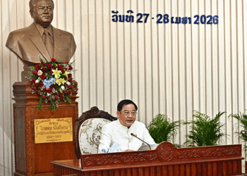 Vientiane Times