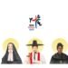 Seoul names patron saints for WYD 2027, highlighting faith amid struggle and witness