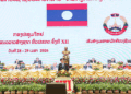 Vientiane Times