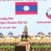 Vientiane Times