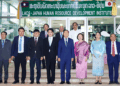 Vientiane Times