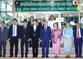 Vientiane Times