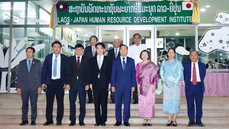 Vientiane Times